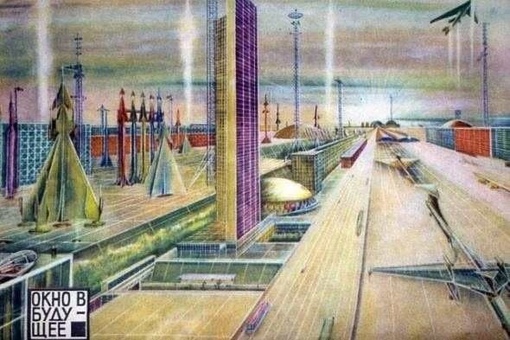 Полет фантазии из архивов журнала