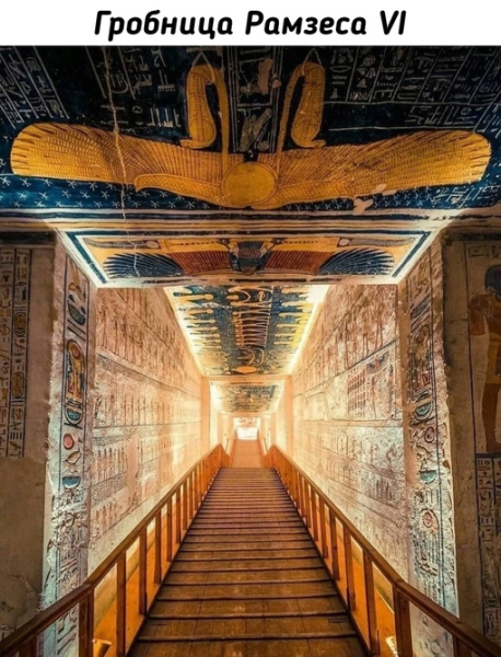 Правил в период 1143-1136 гг. до н.э.

Мы в ТГ..0