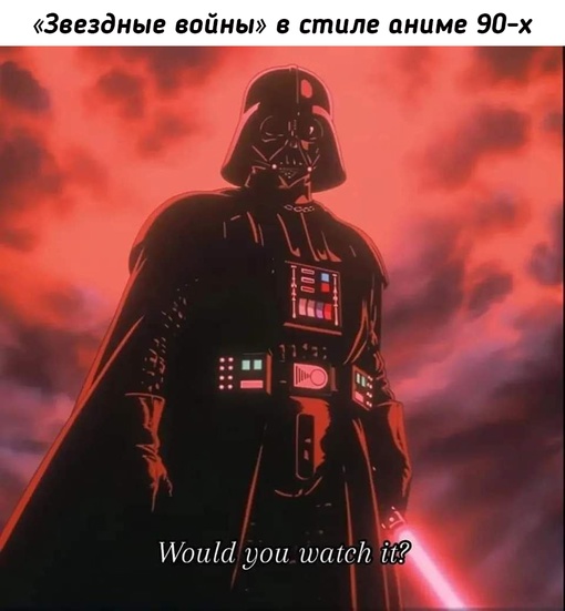 Продолжаем..0