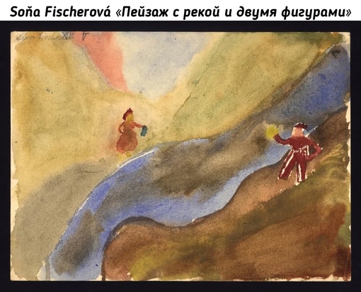 Рисунки детей из гетто Терезиенштадт, концлагеря,..4