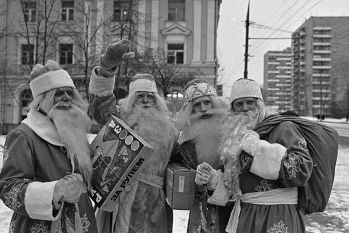 С Новым Годом! Пусть исполнится то, к чему стремились!

1976. Деды..0
