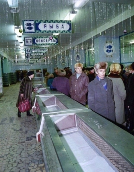 Советский универсам , 1990 г .

Мы в ТГ..0