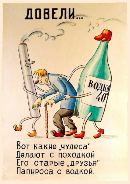 СССР, 1950-е гг.

Мы в ТГ..0