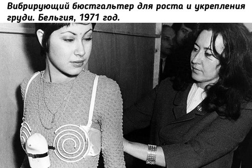 Судя по лицу носителя, она уже прочувствовала его работу

Мы в ТГ..0