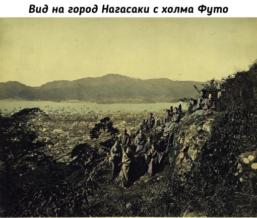 Величественный Фудзи и другие локации Японии конца XIX века из..6