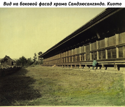 Величественный Фудзи и другие локации Японии конца XIX века из..8