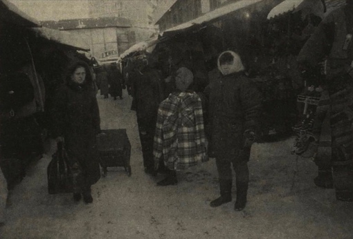 Вещевой рынок на окраине Москвы , 1999 г .

Мы в ТГ..0