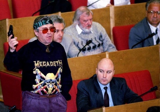 Вячеслав Антонович Марычев. 1990 г.

Он был депутатом Госдумы..0