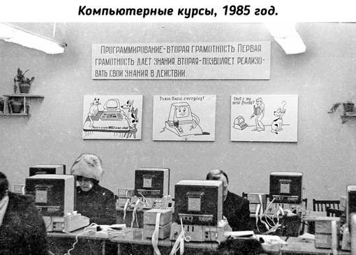 Время, когда женщины и шапки были единым..0
