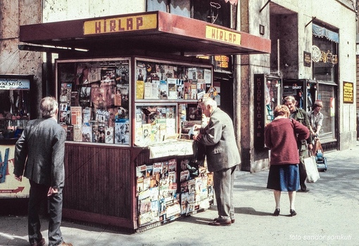 Жизнь в Будапеште, 1980-е годы, автор фото — Сандор Сомкути

Мы в ТГ..0