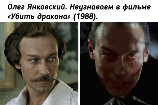 Знаменитые советские актёры, которые менялись для роли..5