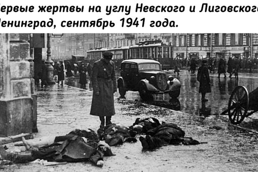 Знаменитый советский историк Дмитрий Сергеевич Лихачев оставил..0