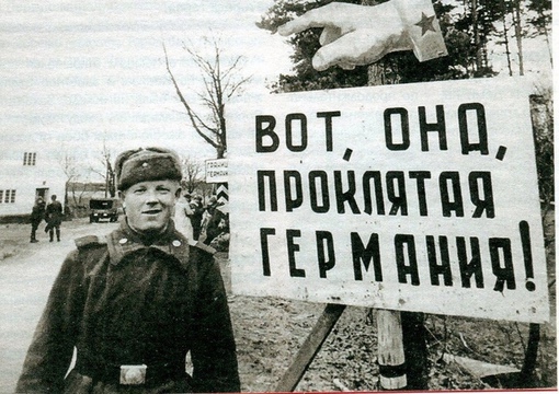 1945...

Мы в ТГ..0