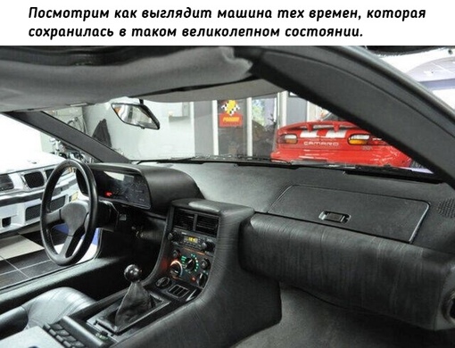 DeLorean DMC-12 1983 года

Мы в ТГ..4