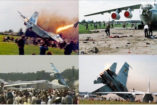 Двадцать седьмого июля 2002 года тяжелый истребитель Су-27УБ ВВС..0