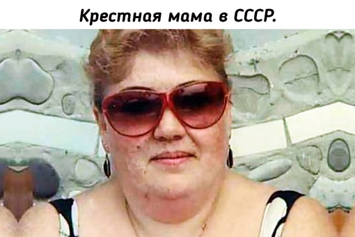 Если бы в преступном мире Советского Союза существовала книга..0