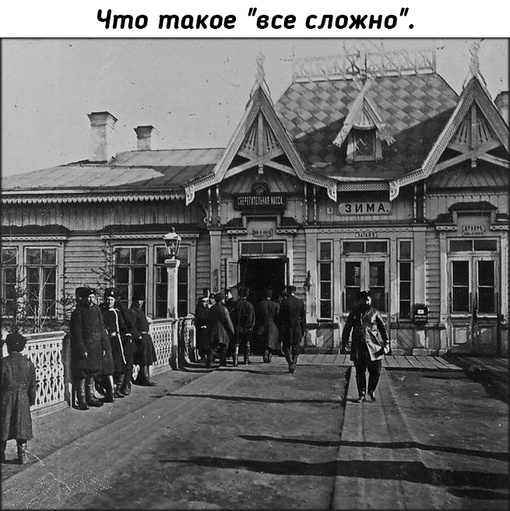 Если вы ставили такой статус в соцсетях или описывали этим..0