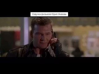 Голос, который узнает..0