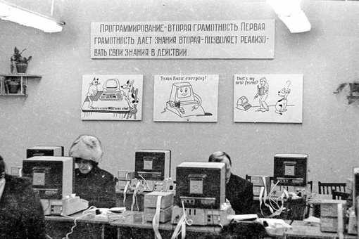 Курсы программирования, 1985 год

Мы в ТГ..0