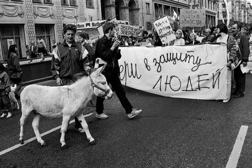 Москва на стыке эпох, 1980-е — 1990-е, фото — Игорь Стомахин.

Мы в ТГ..0