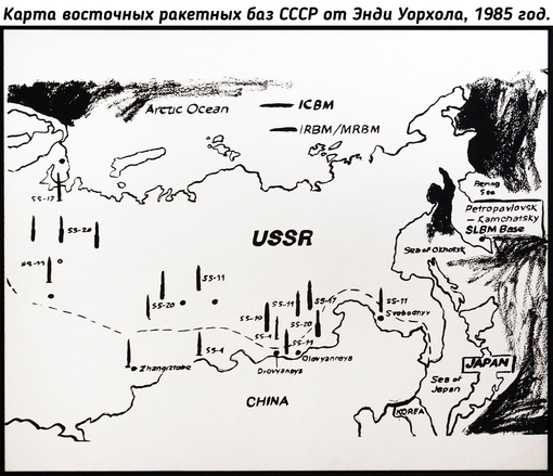 Неожиданное от Энди Уорхола

Мы в ТГ..0