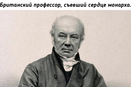 В синей сумке человек в чёрном носил окаменевшие экскременты,..0