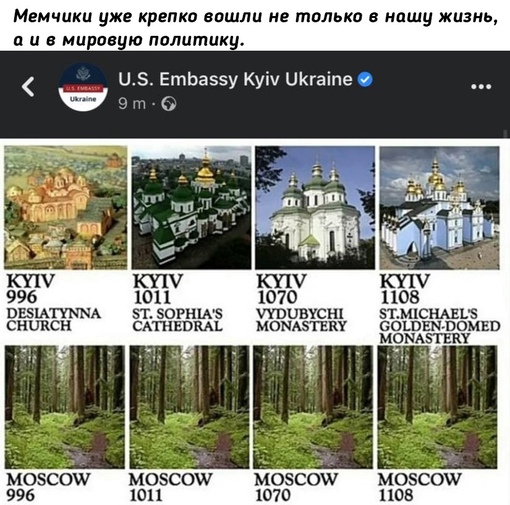 В удивительное время живем, друзья

Мы в ТГ..0