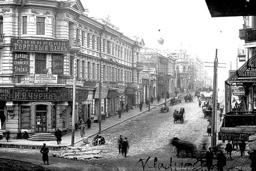 Владивосток. Пересечение Светланской и Алеутской улиц в 1910-х..0