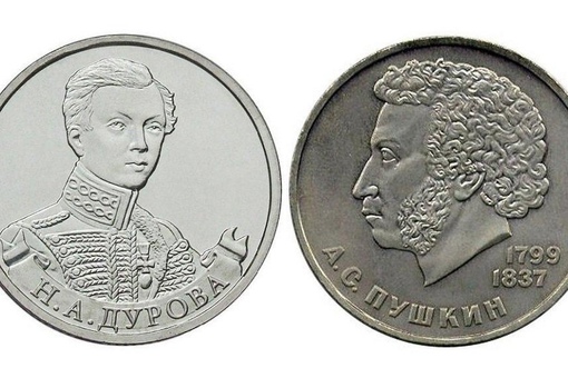 6 июня 1836 г., в последний раз отмечая день рождения, 37-летний..0