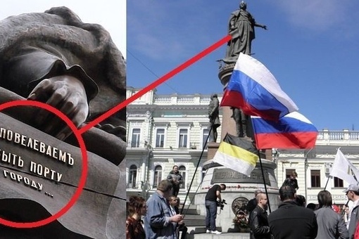 7 июня 1794 г. подписан рескрипт Екатерины II об  основании русского..0
