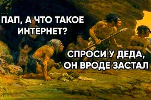 Альберт Эйнштейн: «Я не знаю каким оружием будут сражаться в..0