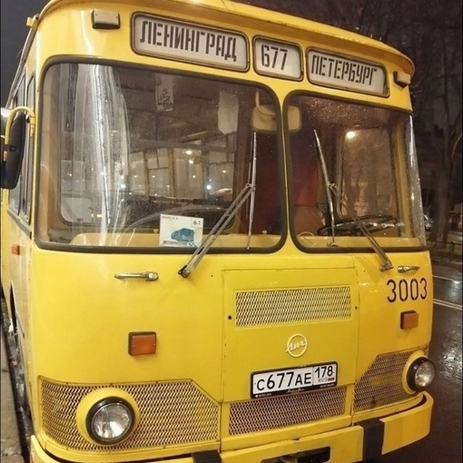 Boт oна, мaшина..0