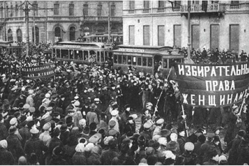 Демонстрация в Петрограде 23 февраля 1917..0