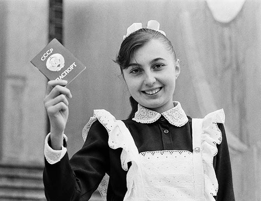 Десять любопытных фактов о советском паспорте...
27 декабря 1932..0