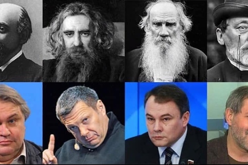 Дежа вю...

Россия рубежа XIX / XX веков: 
Мамонтов, Соловьёв, Толстой,..0