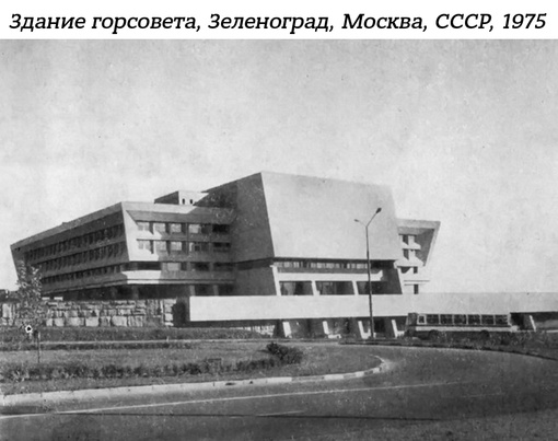 До сих пор смотрится современно и концептуально 
 
Дата постройки..0