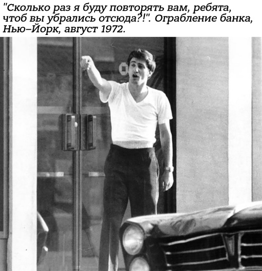Его спустя 3 года сыграл Аль Пачино. Обычно считается, что парень..0