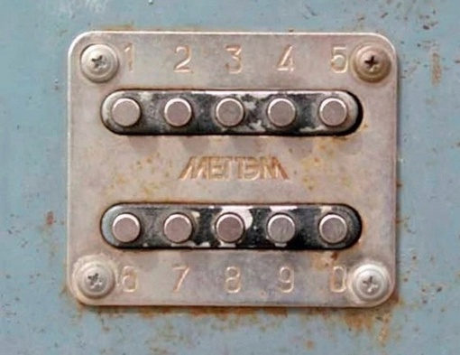 Где-то они до сих пор..0