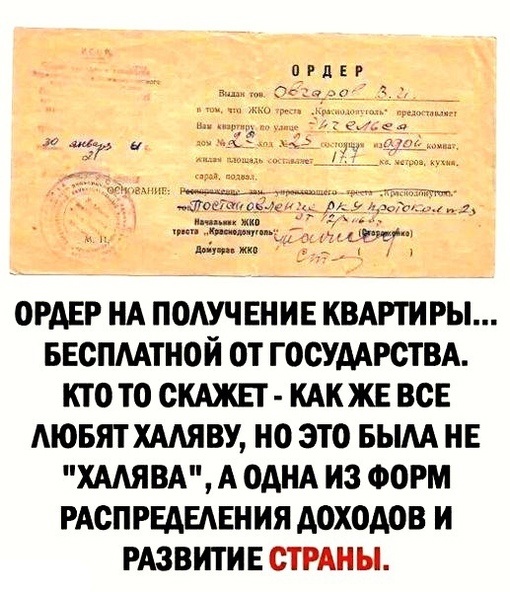 И обучение бесплатное, и..0