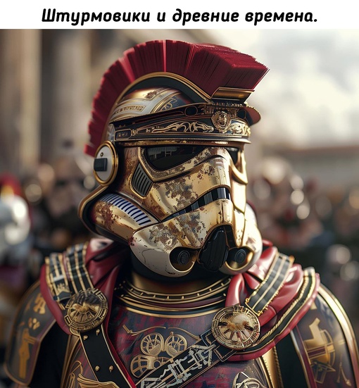 Интересная коллаборация от..0