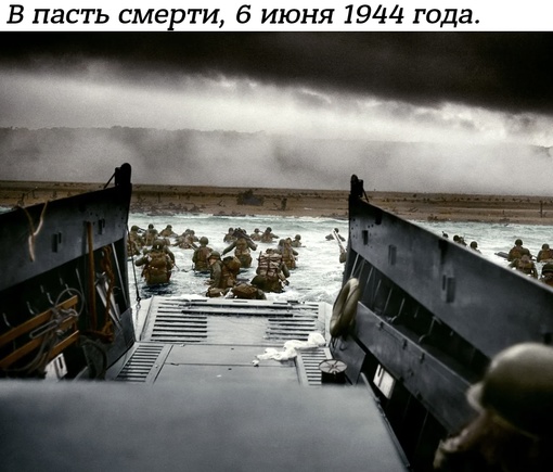 История страшной фотографии высадки союзников на пляже..0