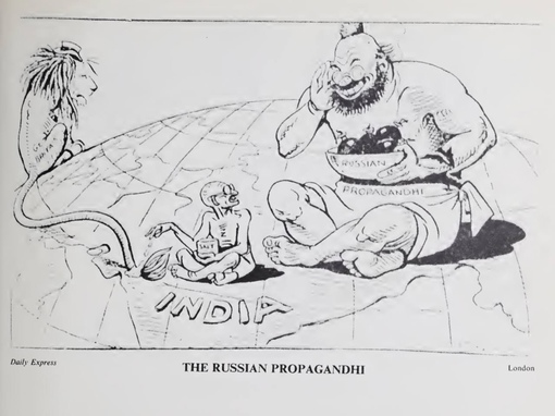 Карикатура : «Ганди действует по указке Коминтерна». Англия , 1930-е..0