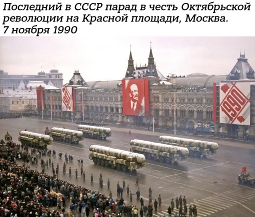 Китайское издание «Феникс» путем сравнения территории,..0
