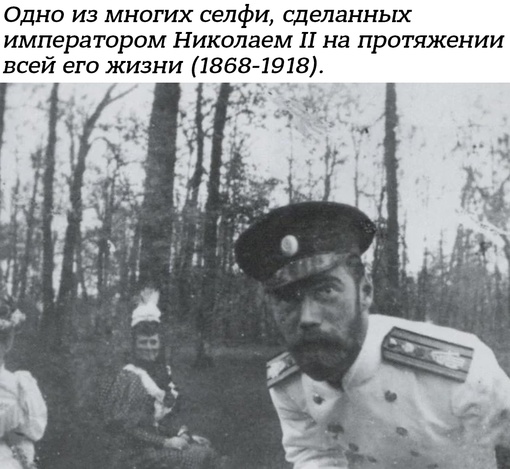 Мне кажется ему бы понравился Тик-Ток..0