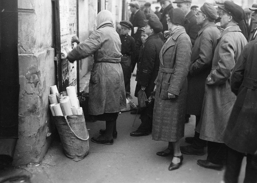 Москва в 1935..7