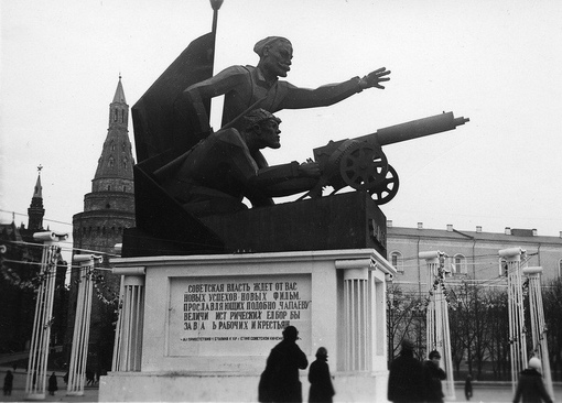 Москва в 1935..0