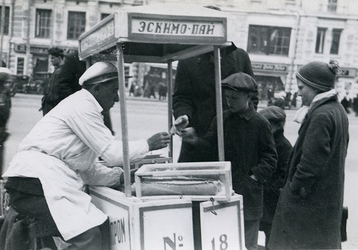 Москва в 1935..3