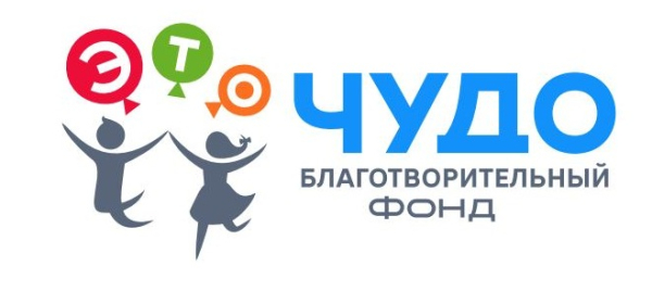 Несчастный случай приковал меня к постели, но я не сдамся! Прошу,..1