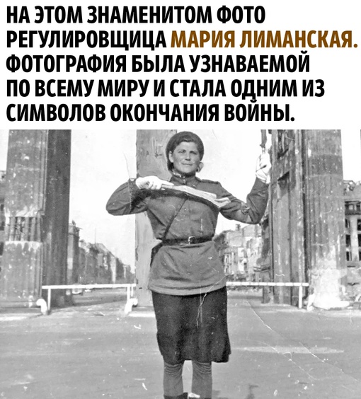 Невероятная история невероятной женщины..0