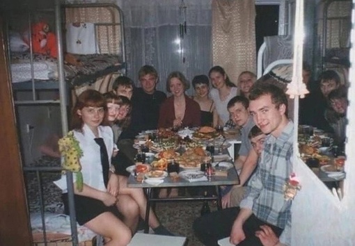 Общежитие Москва 1996..0